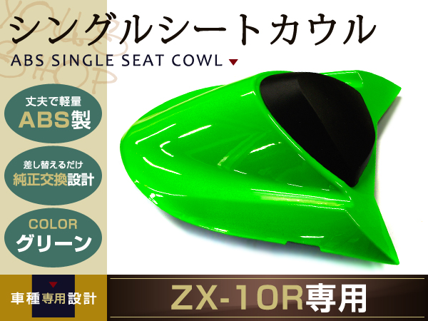 確認用 日東工器 日東 ベベラー用チップ 9.525角 10枚入り 45501 TA9A386 NO