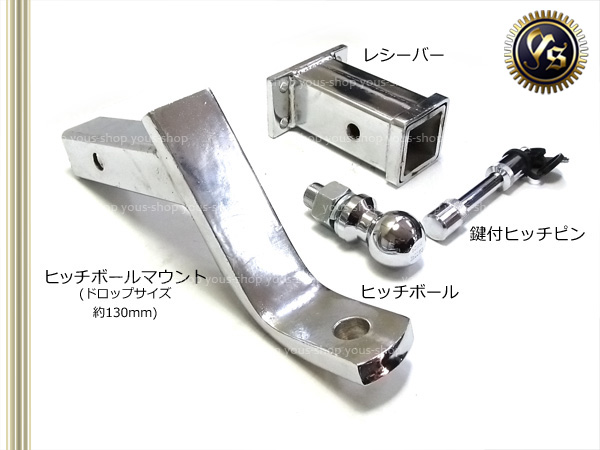 ジムニー JA11 JA12 JA22 6インチ 牽引 ヒッチメンバー ボート トレーラー | orientemiraflores.edu.co