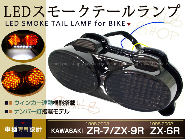 予約専用品 DIXCEL M ブレーキパッド フロント側 ZX 1.4 M-2111414