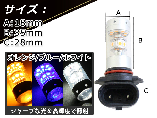 ランクル プラド GRJ TRJ 150系 後期 12V/24V HB3 LED ハイビーム 150W ヘッドライト バルブ 車検対応 6000K  ホワイト プロジェクター(ホワイト)｜売買されたオークション情報、yahooの商品情報をアーカイブ公開 - オークファン（aucfan.com）